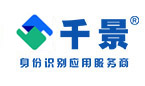 社保卡讀卡器模組在哈爾濱社會保障自助一體機安裝使用